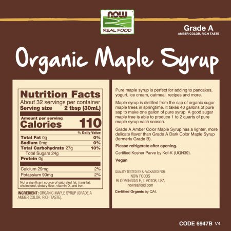 Maple Syrup, Organic Grade A, 32oz Bottle